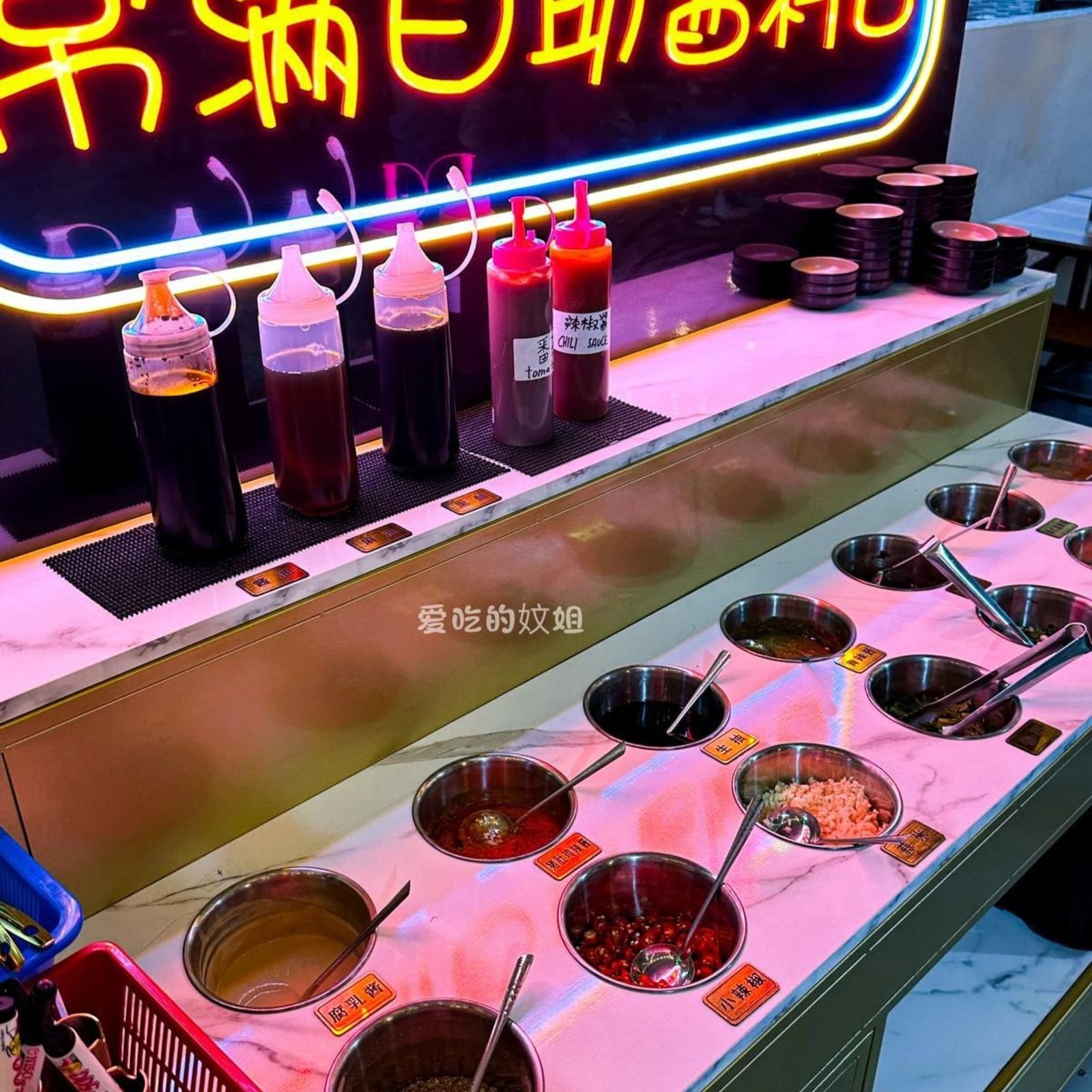 C&M Hotpot , 常满火炎焱燚之煲