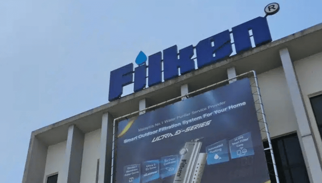 Ultra D M1 Outdoor Filter